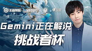 校开始意识 校开始意识