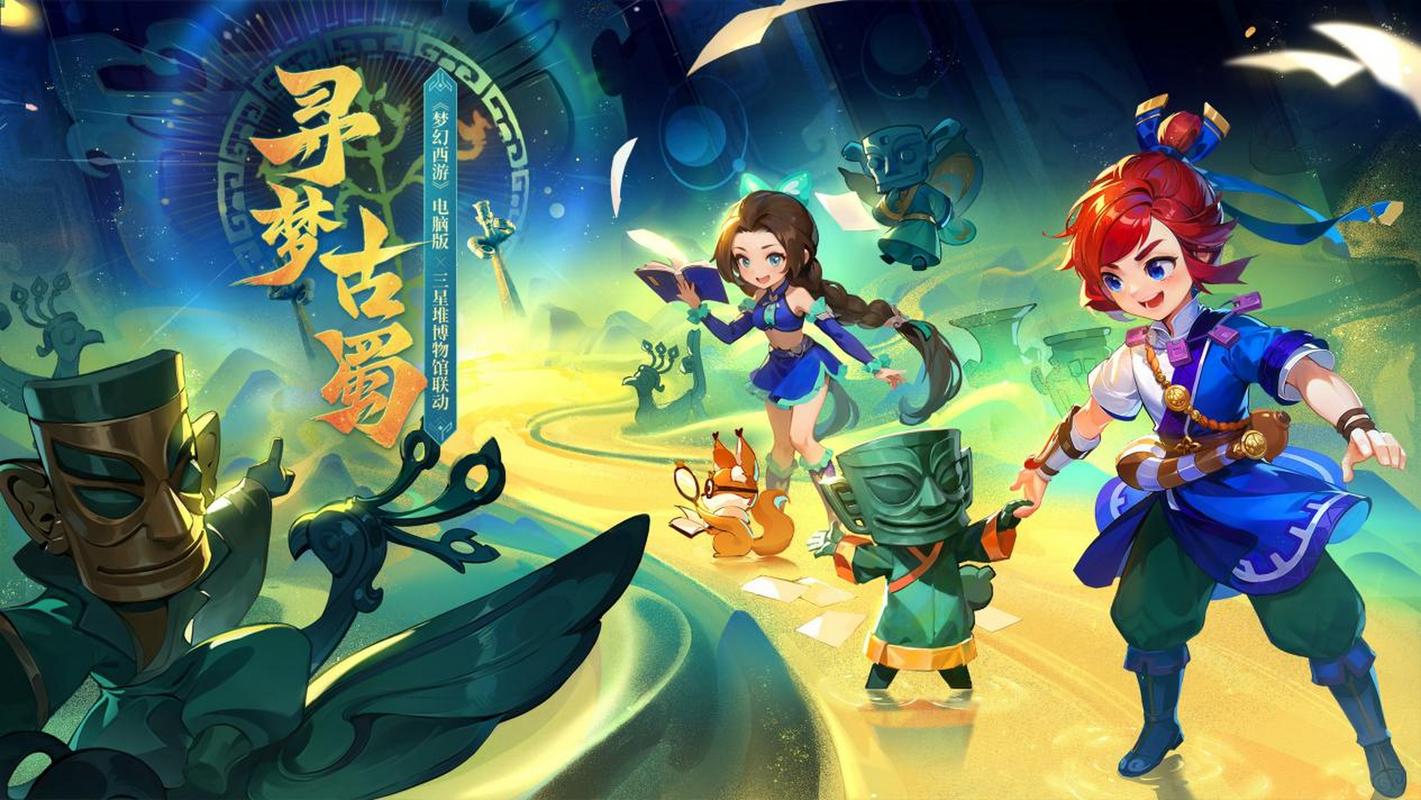 累将可能转