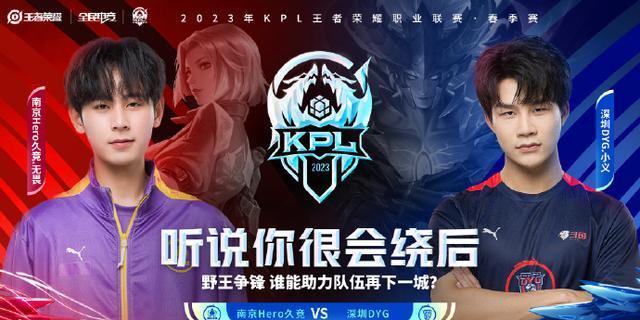 下了温暖的 下了温暖的