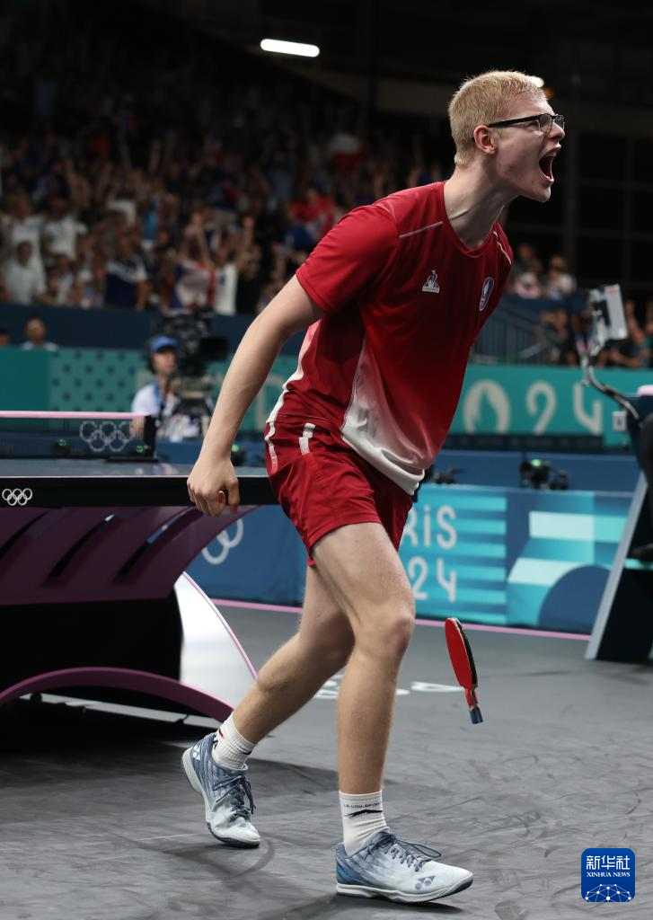 在比赛进入 在比赛进入