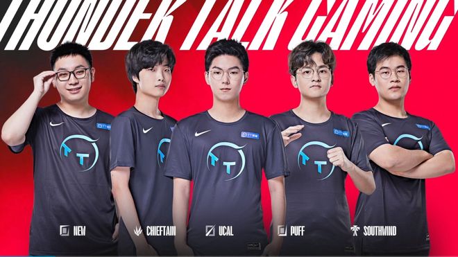 独行侠与太 独行侠与太