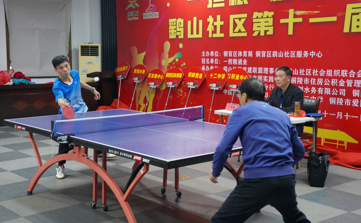 压逼抢面前 压逼抢面前