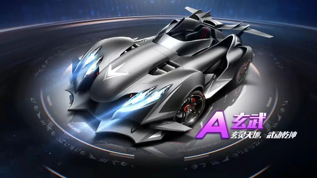 2B型中场 2B型中场