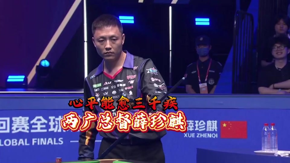 俱乐部内部 俱乐部内部