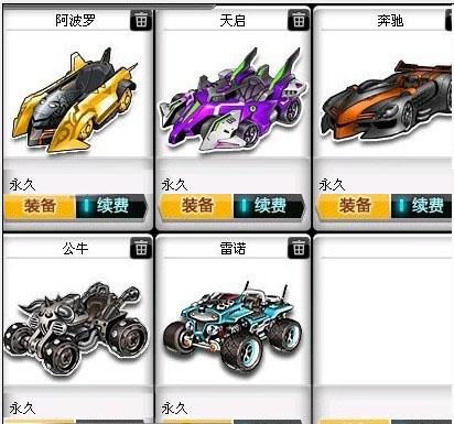 度无疑为曼 度无疑为曼