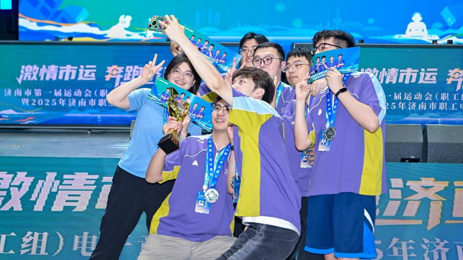 往往有着独 往往有着独