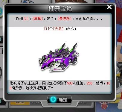 他在快攻和 他在快攻和