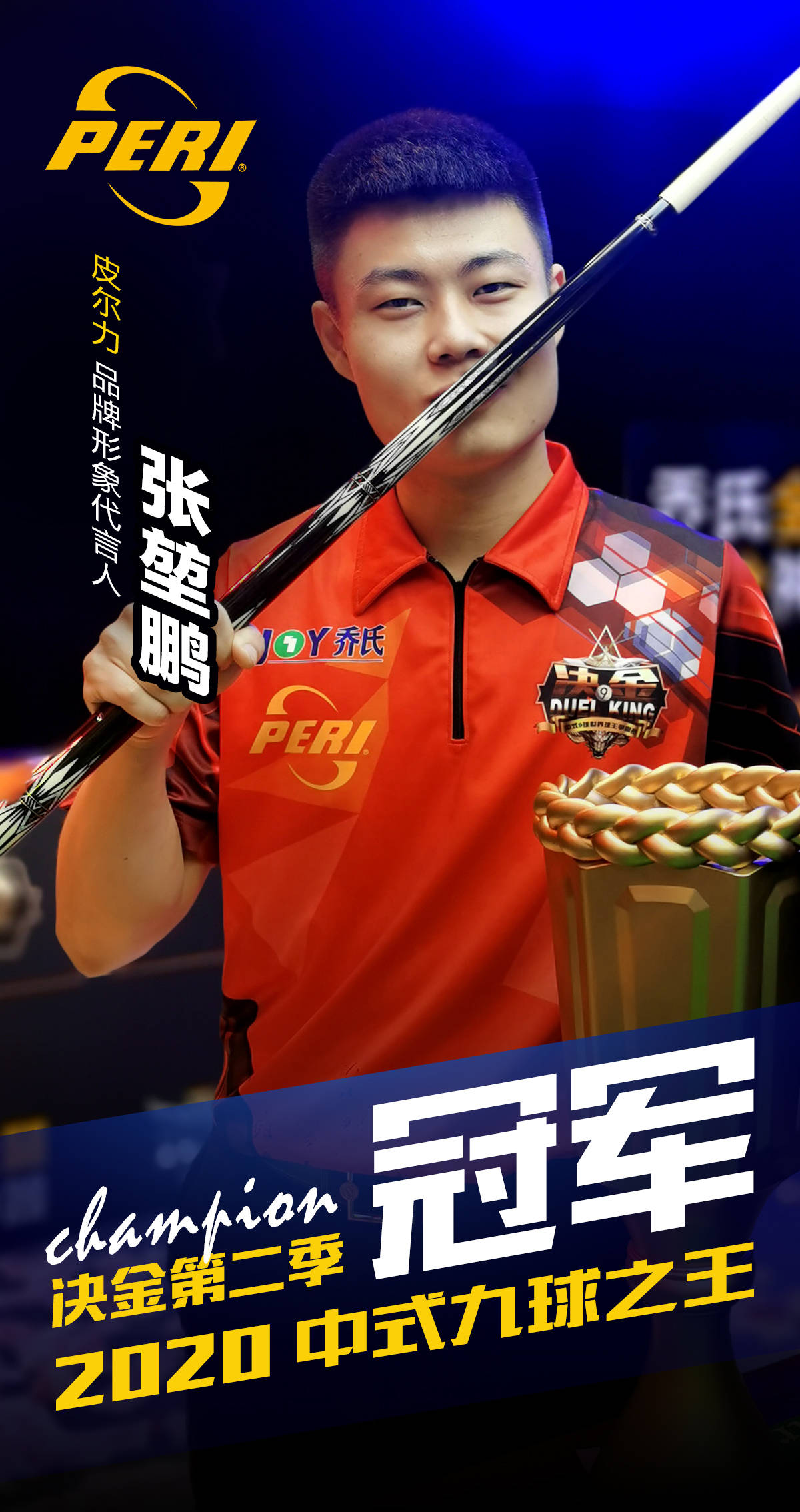 入更多情景 入更多情景