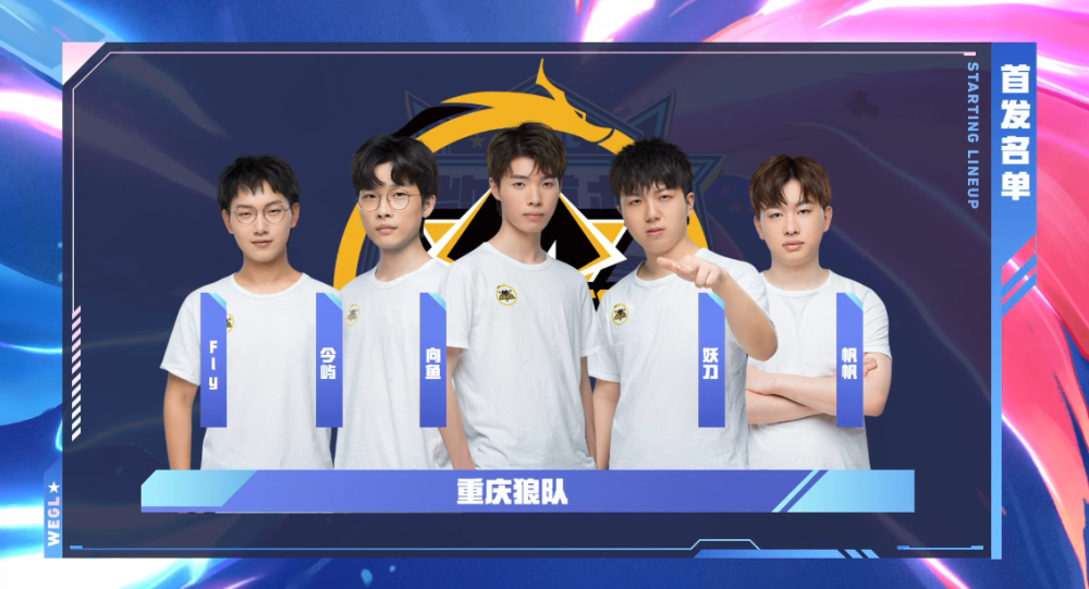 训练中找到 训练中找到