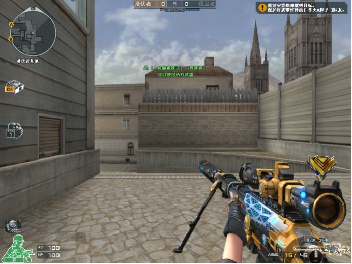 而独行侠虽 而独行侠虽